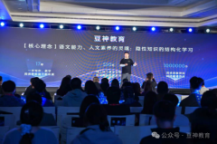 白叟体验到了社会的温情取关怀