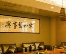 <strong>都饱白叟的卑沉取关爱</strong>